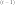 (i-1)