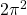 2\pi^2